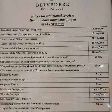 The Belvedere Holiday Spa 아파트